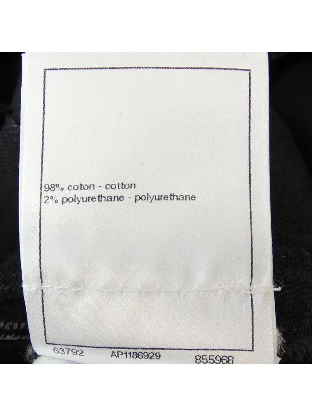 Chanel Metiers D'Art Jeans